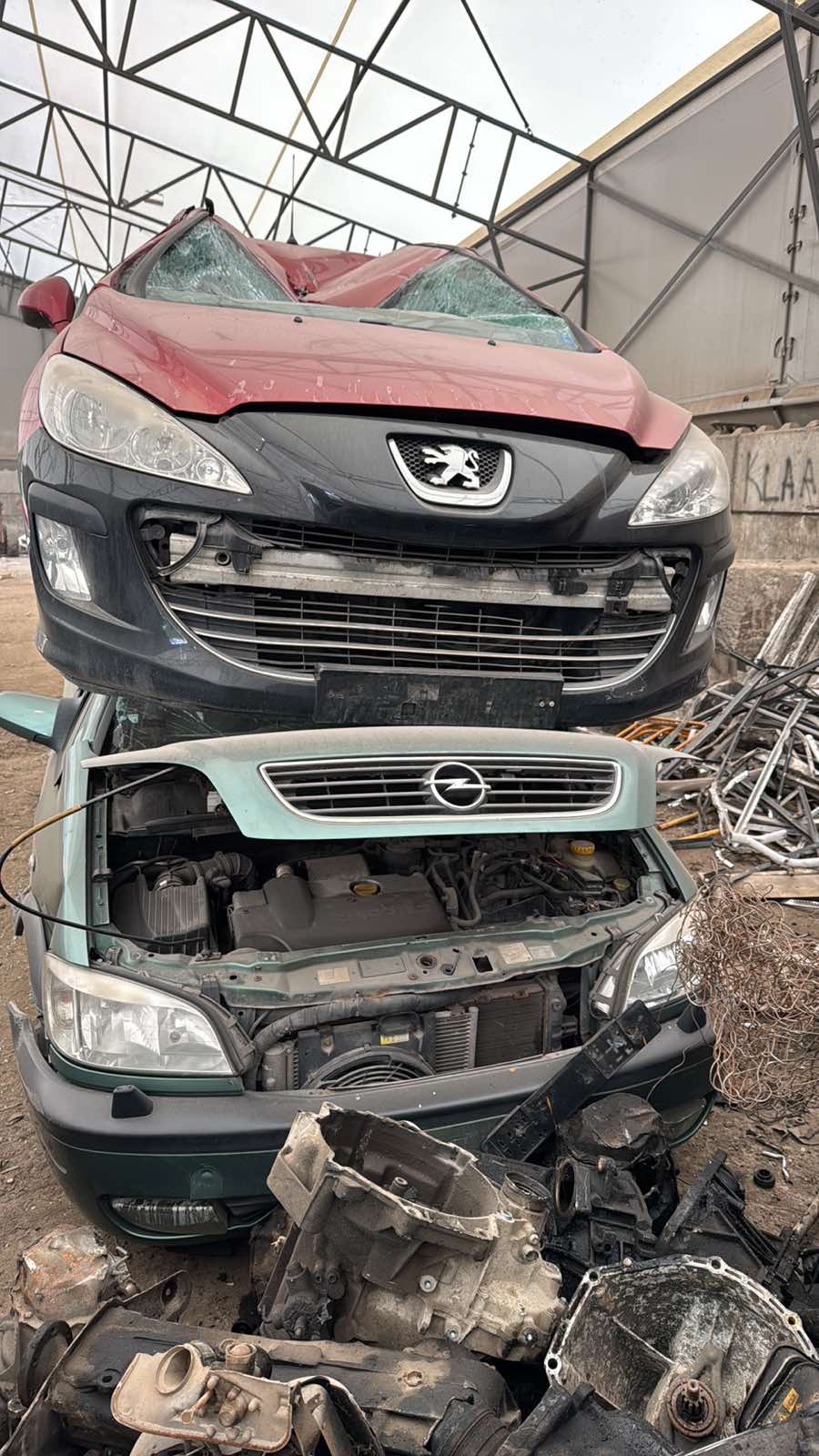 Утилизация авто